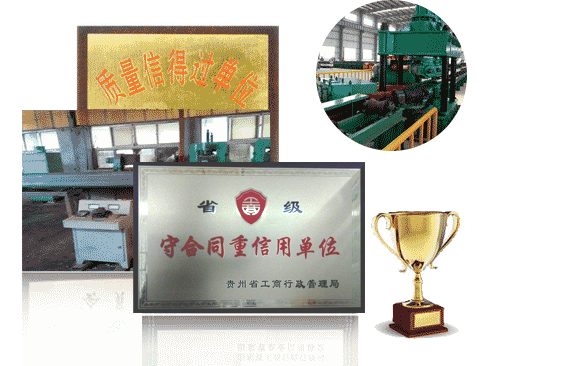 <SPAN>��I(y��)��(sh��)���ۺ�ֵ����ه(l��i)</SPAN>